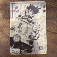 Apt-019 パラレル　ヤムチャ apt-019 ヤムチャ パラレル | Mercari