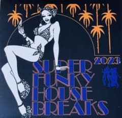 MURO SUPER FUNKY HOUSE BREAKS 2023 MIXCD - メルカリ