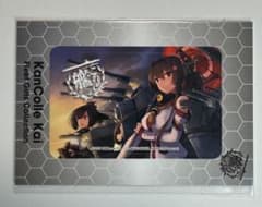 艦これ改　ICカードステッカーのサムネイル