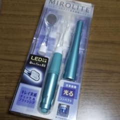 電動歯ブラシ　バトラーのサムネイル