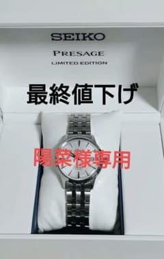 m99376346485_1.jpg?1756294384
