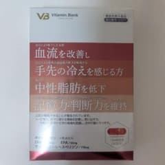 DHA ナチュレサプリメント ビタミンバンク 120粒のサムネイル