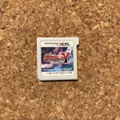 ポケットモンスター Y ニンテンドー3DS ソフトのサムネイル