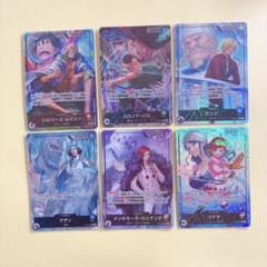 ワンピースカードゲーム リーダーパラレル 6枚セット - メルカリ