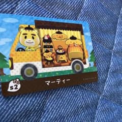 どうぶつの森 amiiboカード マーティーのサムネイル