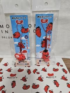 めんたいパーク ストラップ 2種セットのサムネイル