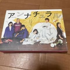 国内TVドラマBlu-ray Disc アンナチュラルBOX 。59 国内TVドラマBlu-ray Disc アンナチュラルBOX 。59 - メルカリ