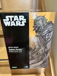 スターウォーズ コトブキヤ ARTFX アーティストシリーズ タスケン 