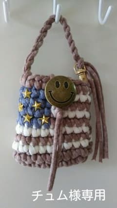 【チュム様専用】のサムネイル