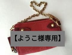 GUCCI グッチ　コインケース　小銭入れ　GG柄　チェーン　GG 財布のサムネイル