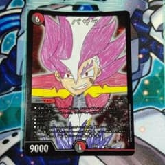 デュエルマスターズ バサラのサムネイル