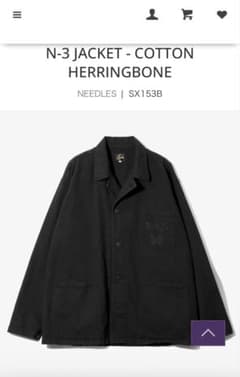 N-3 JACKET COTTON HERRINGBONE NEEDLES - メルカリ