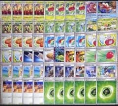 TG 24時間以内発送✨最新Hレギュ✨大会上位入賞おまつりおんど 構築