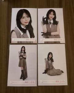 櫻坂46 森田ひかる 15th ジャケ写 コンプのサムネイル