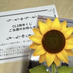CL5周年くじ B賞 FANTASTICS ステッカーのサムネイル