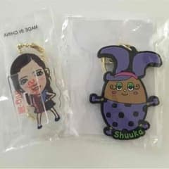 EG SMILE ガチャ 藤井 萩花 セット 売り切り価格のサムネイル