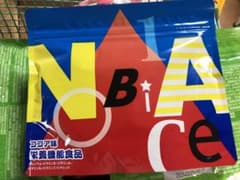 ノビエース新品ココア味のサムネイル