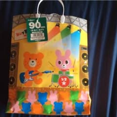 ミキハウス ホットビスケット 福袋 3点セット ダウン 90のサムネイル