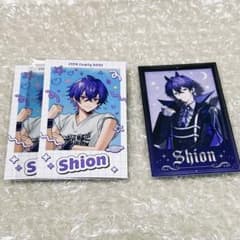 心音くんグッズセット m99378802676_1.jpg?1769750790