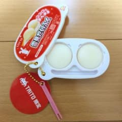 LOTTE 雪見だいふく ミニチュアキーホルダー TAITO限定のサムネイル
