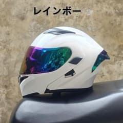 新品 フリップアップ 内蔵レンズ システム フルフェイスヘルメット　3XLサイズ 新品 ダブルレンズ フリップアップ システム フルフェイスヘルメット