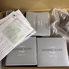 玄米酵素　ハイゲンキ　GENMAI KOSO F100 3個セットのサムネイル
