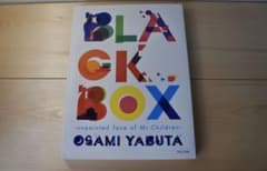 Mr.Children写真集　BLACK BOXのサムネイル
