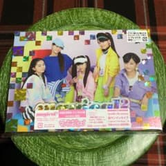 MAGICAL☆BEST-Complete magical2 Songs-のサムネイル