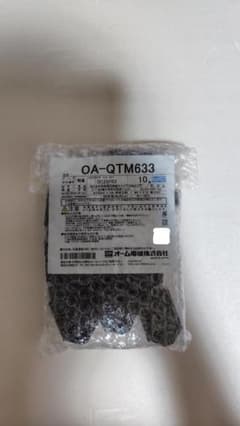 オーム電機 ねじ止め端子台 OA-QTM633 10個のサムネイル