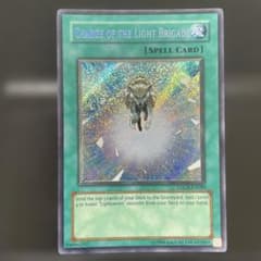 遊戯王 光の援軍 英語版 シークレット - メルカリ