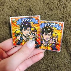 北斗のマン ジュウザのサムネイル