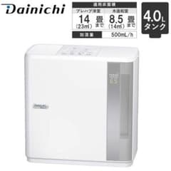 新品未使用 ダイニチ 加湿器 ハイブリッド式 HD-5020-W - メルカリ