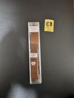BANBI 腕時計バンド 18mm 牛革 ブラウン 新品未使用のサムネイル