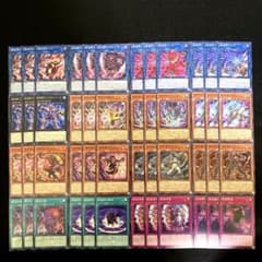 匿名配送 遊戯王 破械 ノーマルカードのみ デッキパーツ 16種類48枚