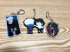 呪術廻戦 キーホルダー  お値下げ中です！のサムネイル
