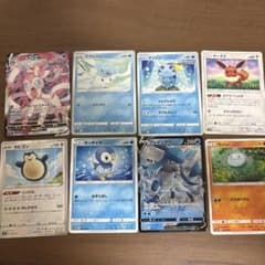 ポケモンカード 8枚セット まとめ売りのサムネイル