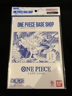 ONE PIECE BASE SHOP リミテッドカードコレクションvol.1のサムネイル