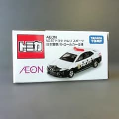 トミカ イオン限定 トヨタ カムリスポーツ 日本警察パトロールカー仕様