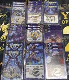 造兵 ザ タワー デッキパーツ バトスピ バトルスピリッツのサムネイル