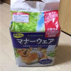 セール中✨様専用のサムネイル
