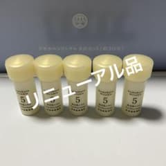 ⑤ ドモホルンリンクル美活肌エキス　　　3ml×10本 再春館製薬所 ドモホルンリンクル美活肌エキス5本 再春館製薬所 - メルカリ