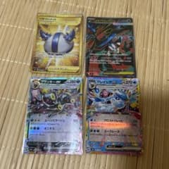 ポケモンカード ブラッキーex グレイシアex等 4枚セット - メルカリ