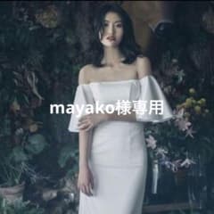 【mayako様専用】ブーケ、ドレスセットのサムネイル