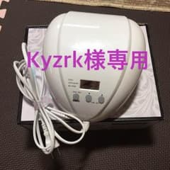 ネイルガーデン CCFL＋LEDライト 36w 訳ありのサムネイル