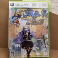 エスプガルーダ2 ブラックレーベルのサムネイル