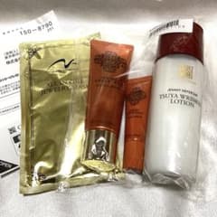 クリスタルジェミー リンクルセラム2.5倍サイズ＆ローション&セラム 