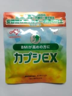 AJINOMOTO カプシEX ６０粒入りのサムネイル