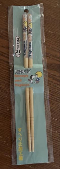 新品　PEANUTS スヌーピー タピオカ　箸 21cm すべり止め加工