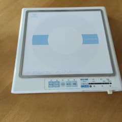 アムウェイ 卓上IH調理器 A413 CMIのサムネイル