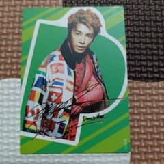 最終値下げ SUPERJUNIOR ドンヘ トレカフォトステッカーカプセルトイ 2026年最新】superjuniorドンヘの人気アイテム - メルカリ